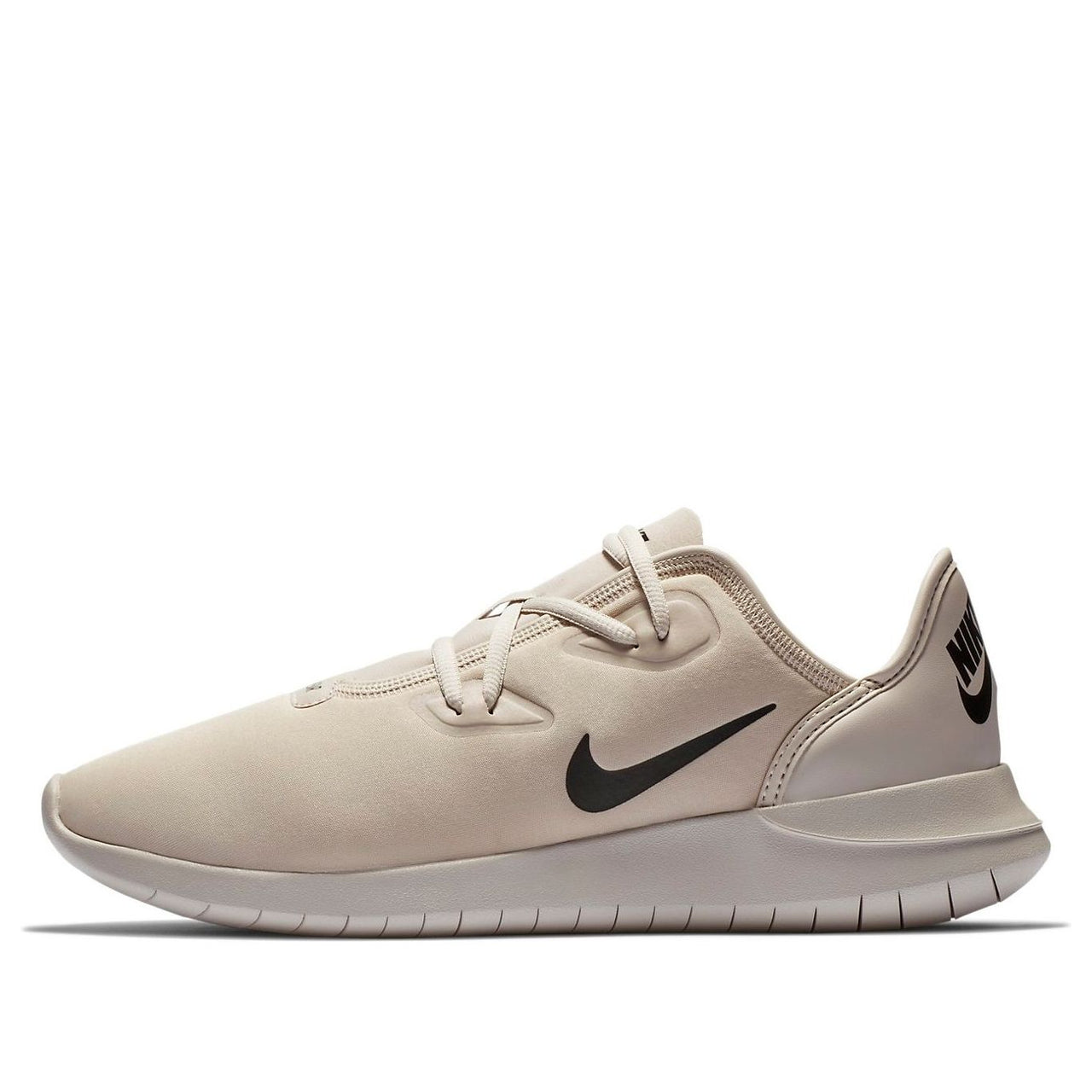 Nike Hakata Creamy White AJ8879-007