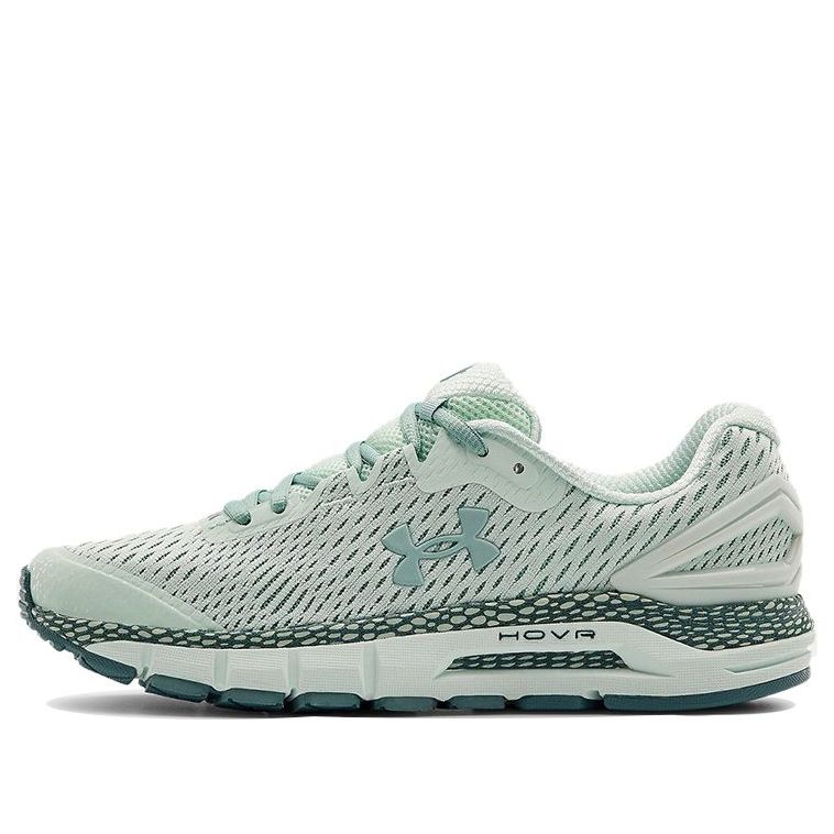 (WMNS) Under Armour Hovr Guardian 2 Green 3022598-402