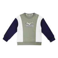 (GS) Mizuno Casual Sweater 'Green' 32CA3905