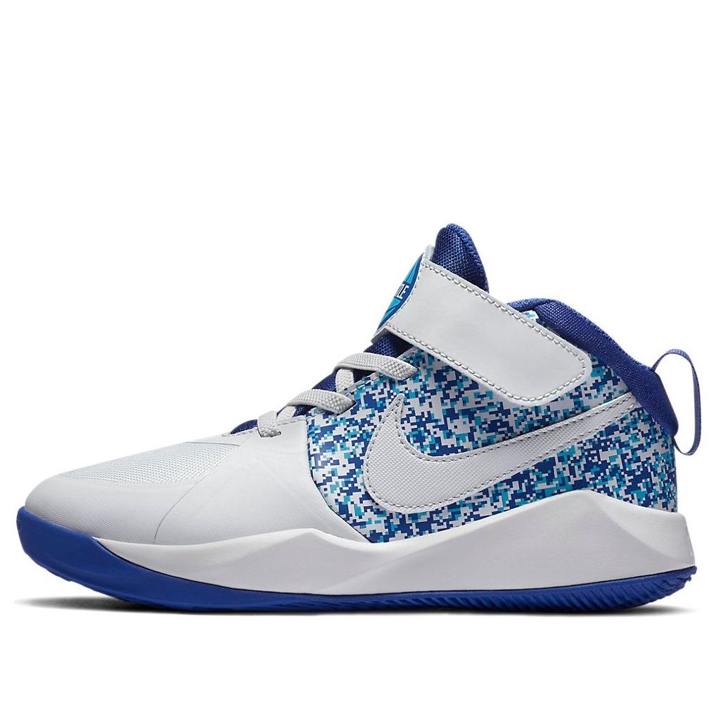 (PS) Nike Team Hustle D9 'Digital Pixel' DC1984-001