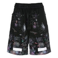 Off-White Galaxy Shorts 'Black Multi' OWKC009-9901-BK