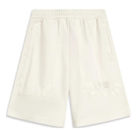 Li-Ning Chinese Culture Embroidered Logo Shorts 'Beige' AKST383-1