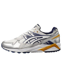 ASICS x Naked Gel-Kayano Trainer 'White Peacoat' 1193A146-100