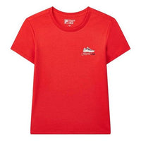 (WMNS) FILA JAGGER Sports Short Sleeve Red F11W028176F-RD
