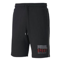 PUMA Sport Knitted Shorts 'Black White Red' 598637-01