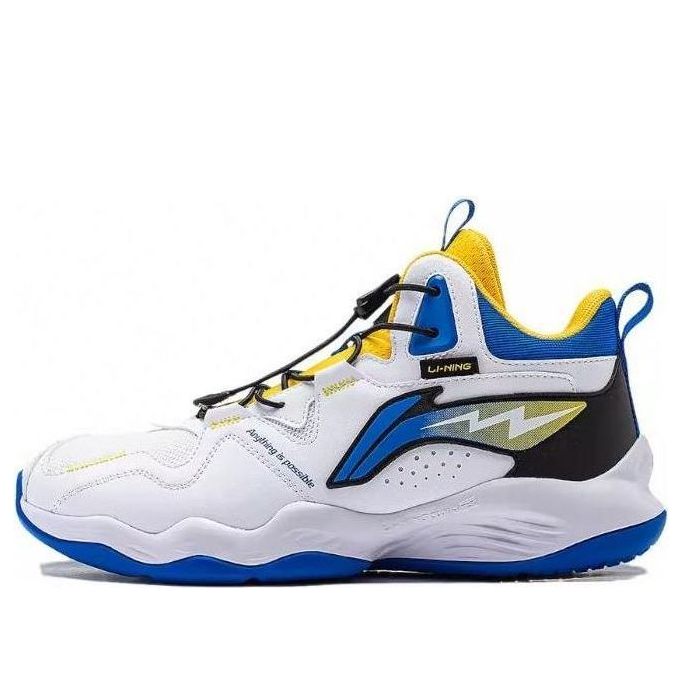 (GS) Li-Ning Rising Star 'White Blue Yellow' YKBT090-7