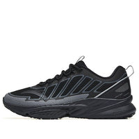 ANTA Rocket Low 'Black Grey' 912245560-5