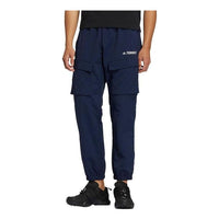 adidas Bao Pack Alphabet Logo Woven Bundle Feet Sports Long Pants 'Black' GN7591