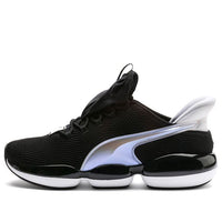 (WMNS) PUMA Mode XT 'Iridescent' 192272-01