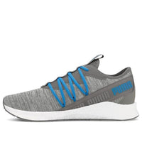 PUMA Star Multiknit Grey/Blue 193489-06
