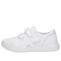 ASICS Nurse Walker 203 White 1271A032-100
