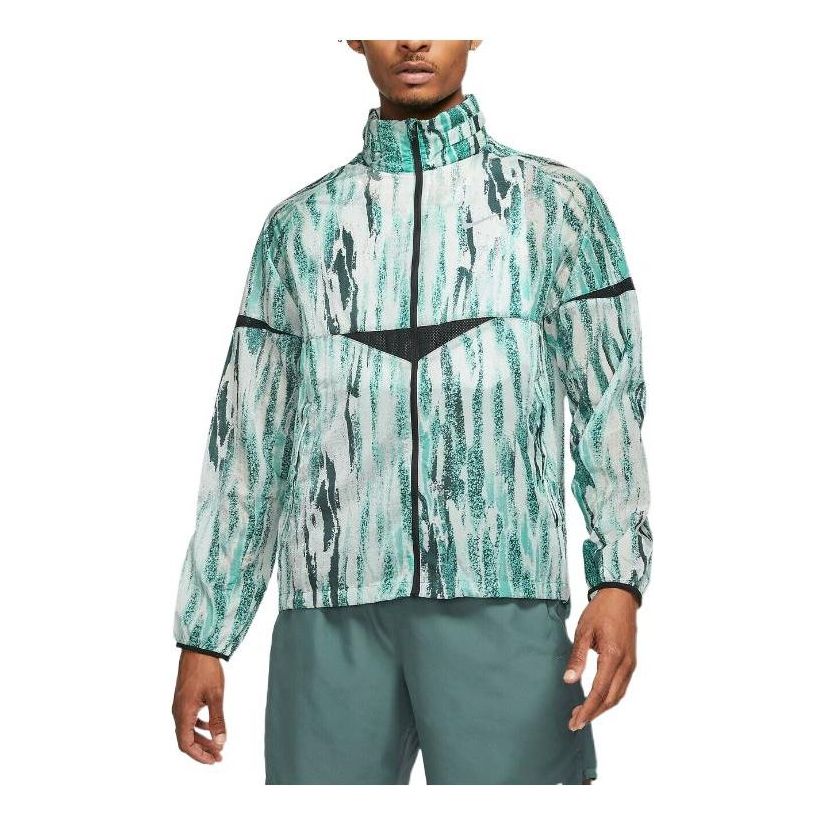 Nike Windrunner Wild Run Printed Running Jacket 'Teal Green' DA1161-387