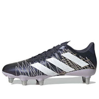 adidas Kakari Z.1 SG Boots 'Blue' HQ1243