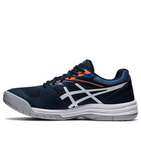 ASICS Upcourt 4 'French Blue' 1071A053-402