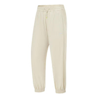 (WMNS) Li-Ning Training Quick-Drying Jogger Pants 'Beige' AYKT500-1