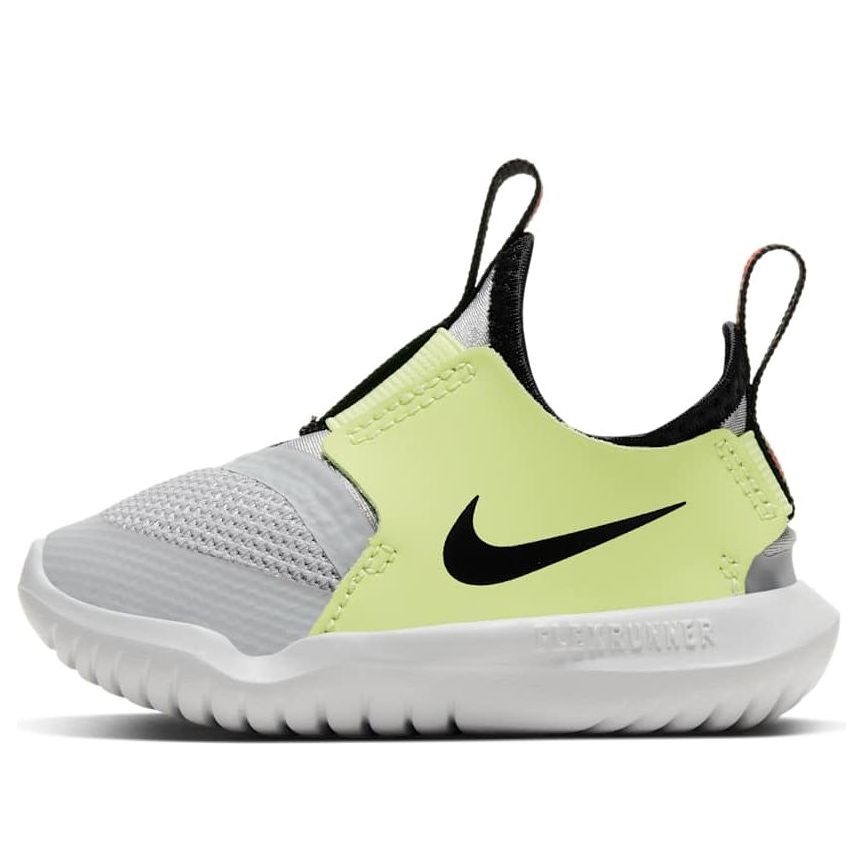 (TD) Nike Flex Runner 'Yellow' AT4665-010