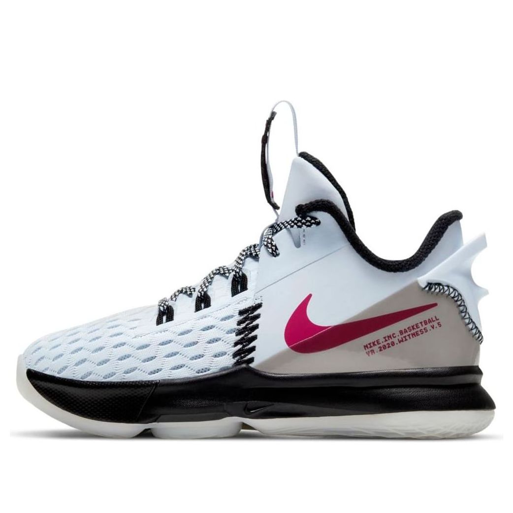 (PS) Nike LeBron Witness 5 'Football Grey Fireberry' CT4630-008