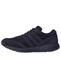 adidas x everyone Adizero Adios 'Legend Ink Cloud White' KI5012