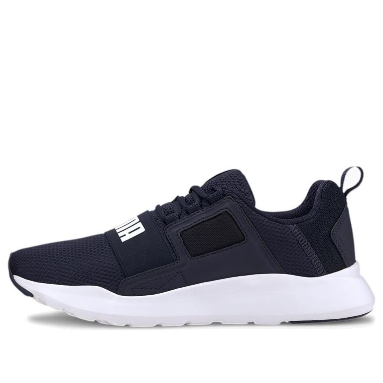 PUMA Wired Cage Sneakers Black/White 371928-05