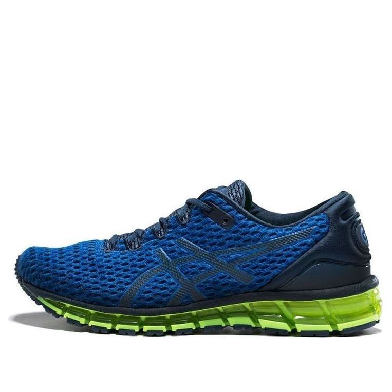 ASICS Gel Quantum 360 Shift MX 'Blue Green' T839N-4549