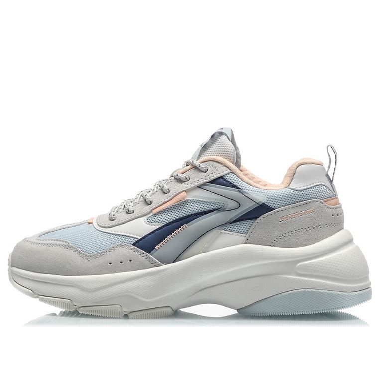 Li-Ning Classic Leisure AGCQ506-5