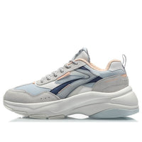 Li-Ning Classic Leisure AGCQ506-5