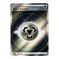 Pokemon VSTAR Universe [s12a 258/172] 'Basic Metal Energy SR' S12A-258-172-JP