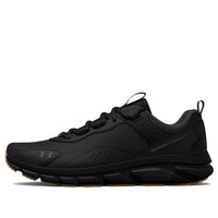 Under Armour Charged Verssert 'Black Gum' 3024876-003