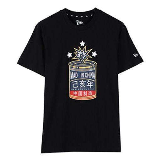 New Era Series Pattern Embroidered Short Sleeve Unisex Black 11941385