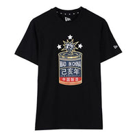 New Era Series Pattern Embroidered Short Sleeve Unisex Black 11941385