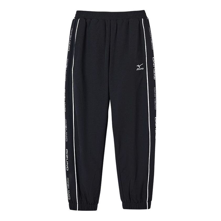 (GS) Mizuno Casual Track Pants 'Black' 32CF2A59