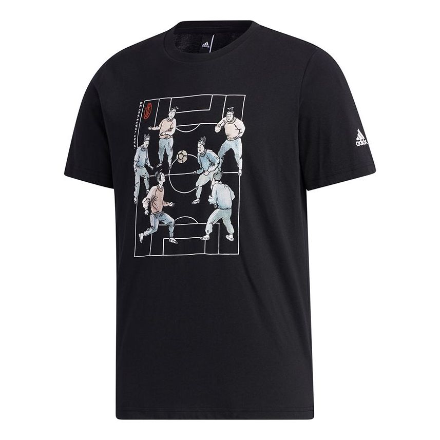 adidas Ub Gfx Tee 2 Funny Printing Sports Short Sleeve Black GF3988