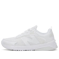 (GS) New Balance 545 GK545WW1