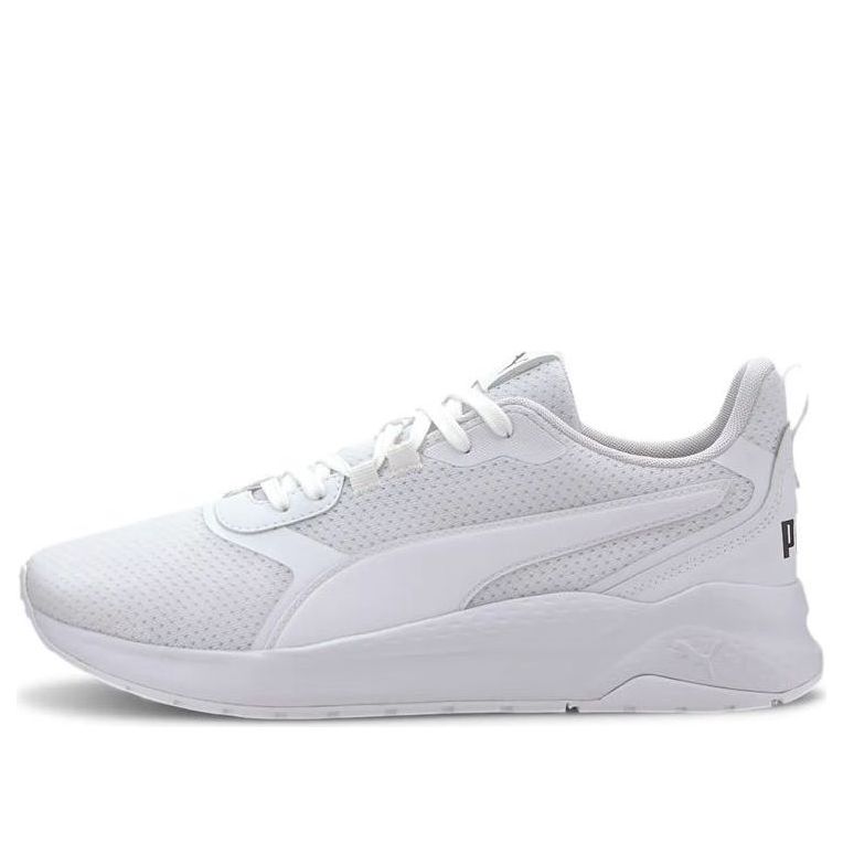 PUMA Anzarun FS 'White 371130-02