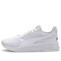 PUMA Anzarun FS 'White 371130-02