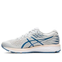 (WMNS) ASICS Gel-Cumulus 21 'Grey White' 1012A468-022
