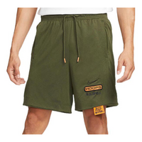 Nike SS22 Dri-FIT Printing Straight Loose Shorts Green DH6724-355