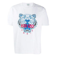Men's KENZO Embroidered Pattern Loose Round Neck Short Sleeve White T-Shirt F955TS0774W7-01