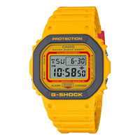CASIO G-Shock Square 'Yellow' DW-5610Y-9PR