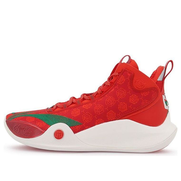 Li-Ning CJ1 C.J. McCollum 'Rose City PE' ABAR019-AC