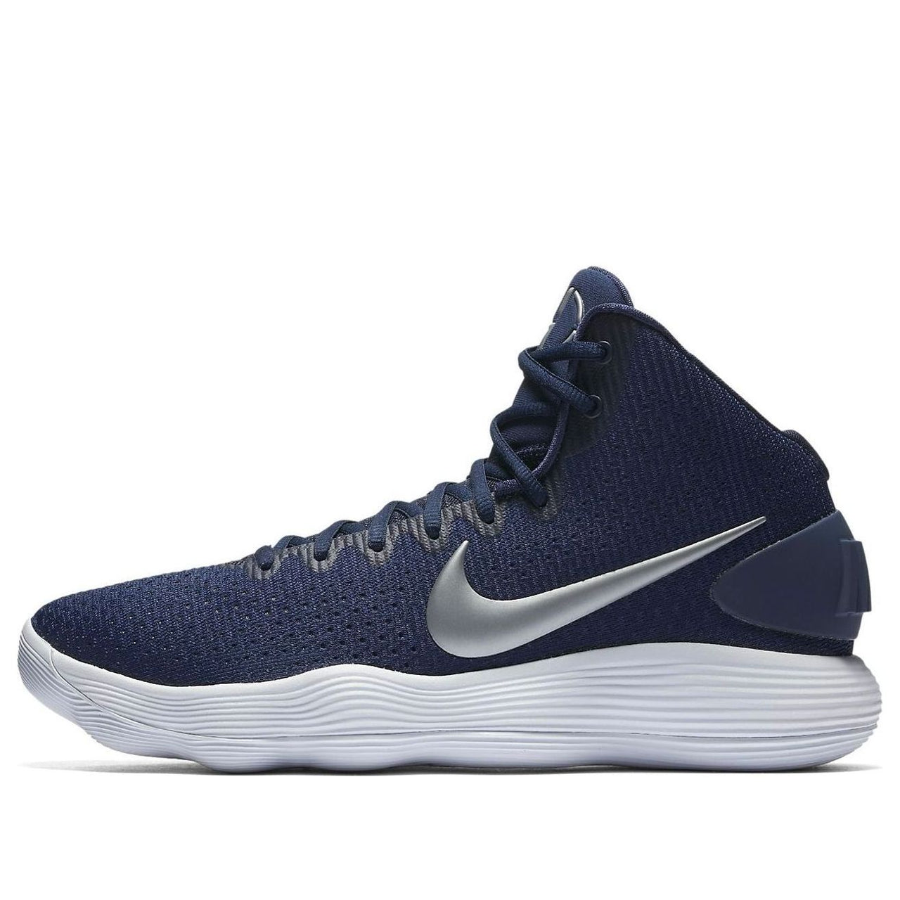Nike Hyperdunk 2017 TB 'Midnight Navy' 897808-400