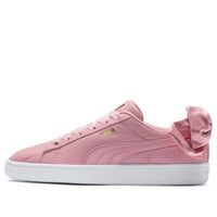 (WMNS) PUMA Suede 369599-01
