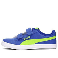 (PS) PUMA Urban Plus CV V Blue 366412-01