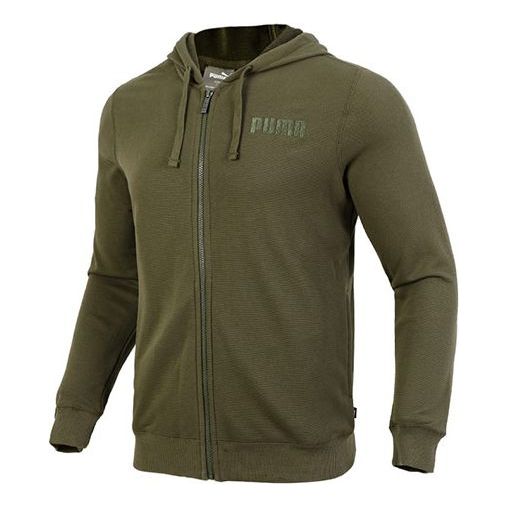PUMA Modern Basics Logo Printing Solid Color Sports Hooded Jacket Green 846411-44