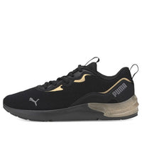 (WMNS) PUMA Cell Initiate 'Black Gold' 193777-02