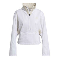 (WMNS) adidas Primeblue Adapt Running Jacket 'White' GP6485