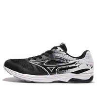 Mizuno Wave Emperor Tr2 'Black White' J1GA178711