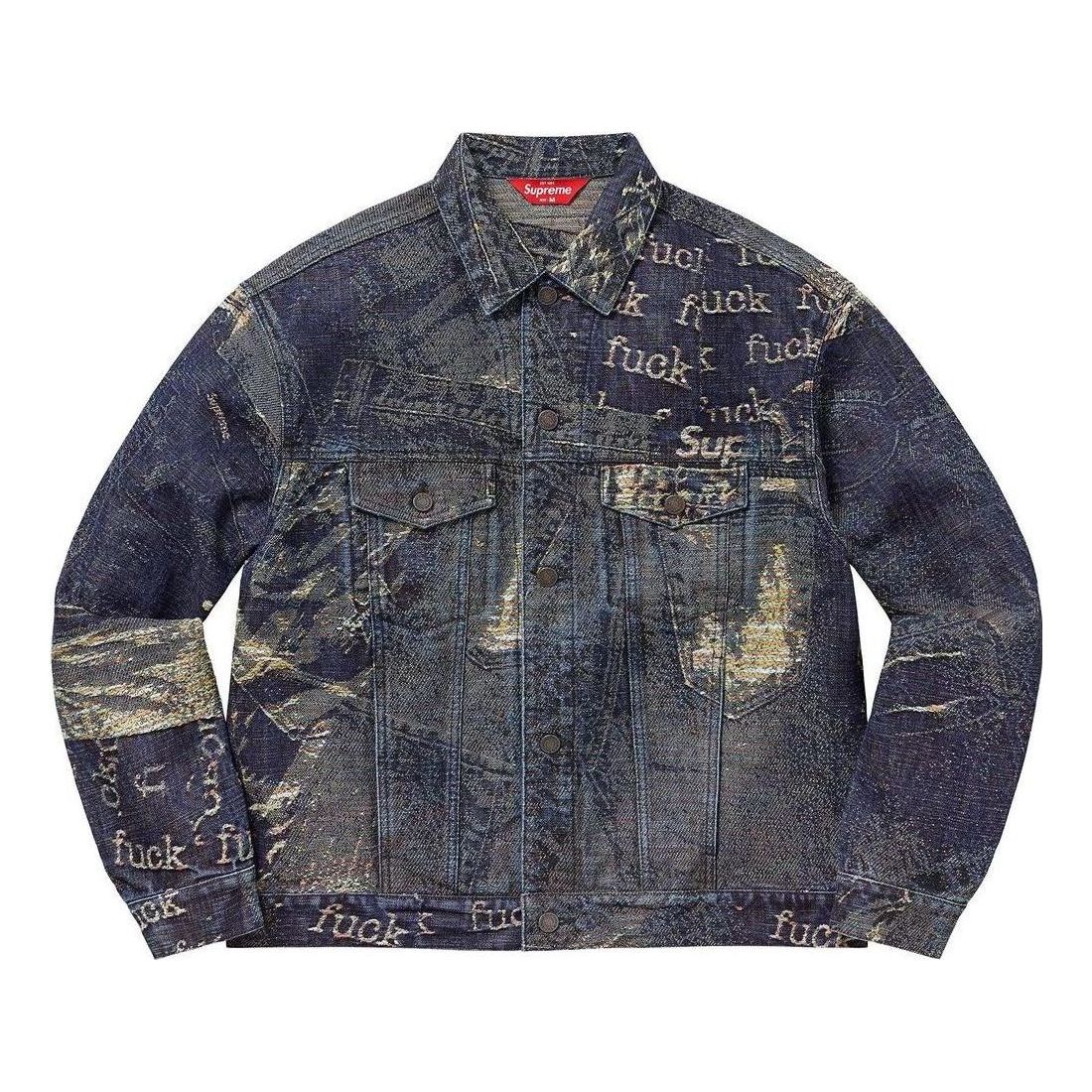 Supreme Archive Denim Jacquard Trucker Jacket 'Teal' SUP-SS23-236