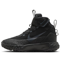 (PS) Nike Terrascout 'Black Anthracite' FV4174-001