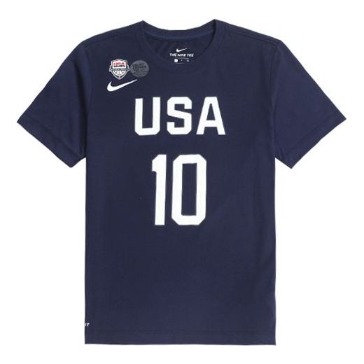 Nike World Cup Tatum Team USA 1 0 Basketball Sports Short Sleeve Blue AV4355-458